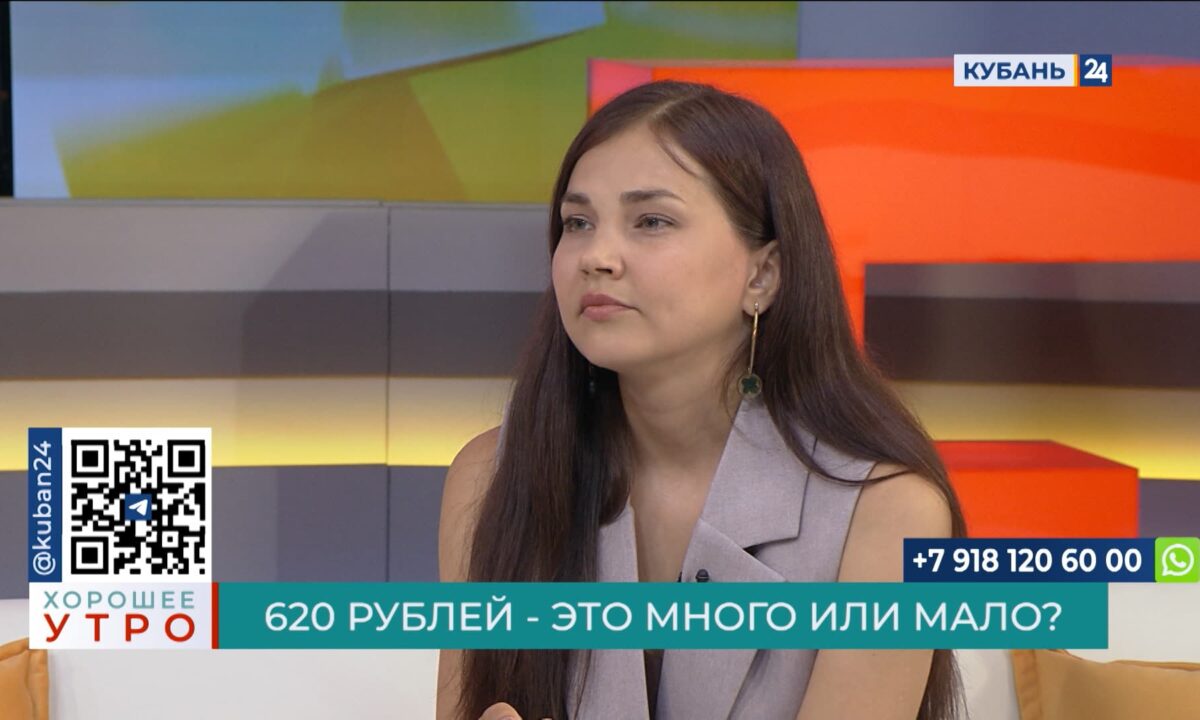 Любовь Ковалева: карманные деньги — это тренажер финансовой грамотности