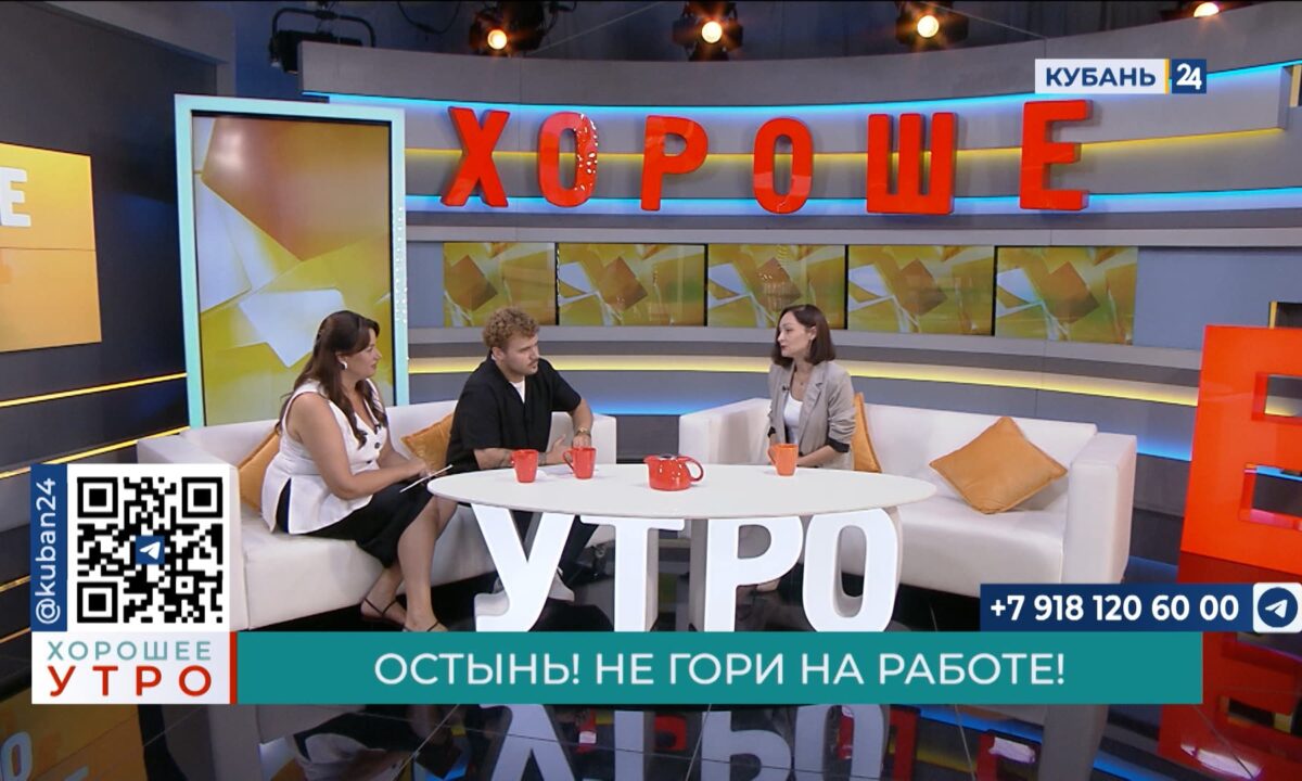 Психолог Елена Курилович: усталость после сна — признак эмоционального выгорания