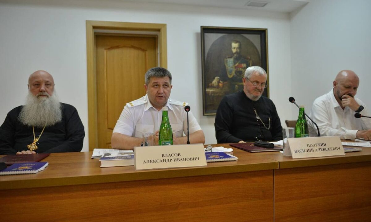 Малый совет атаманов Кубанского казачьего войска провели в Краснодаре
