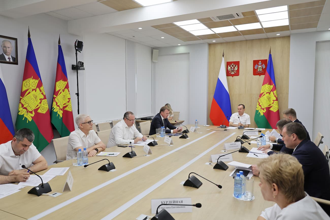 На газификацию населенных пунктов Кубани в 2025 году выделили 1,6 млрд рублей