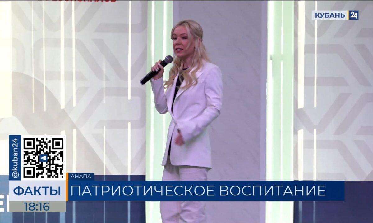 Екатерина Мизулина встретилась с детьми в центре «Смена» в Анапе