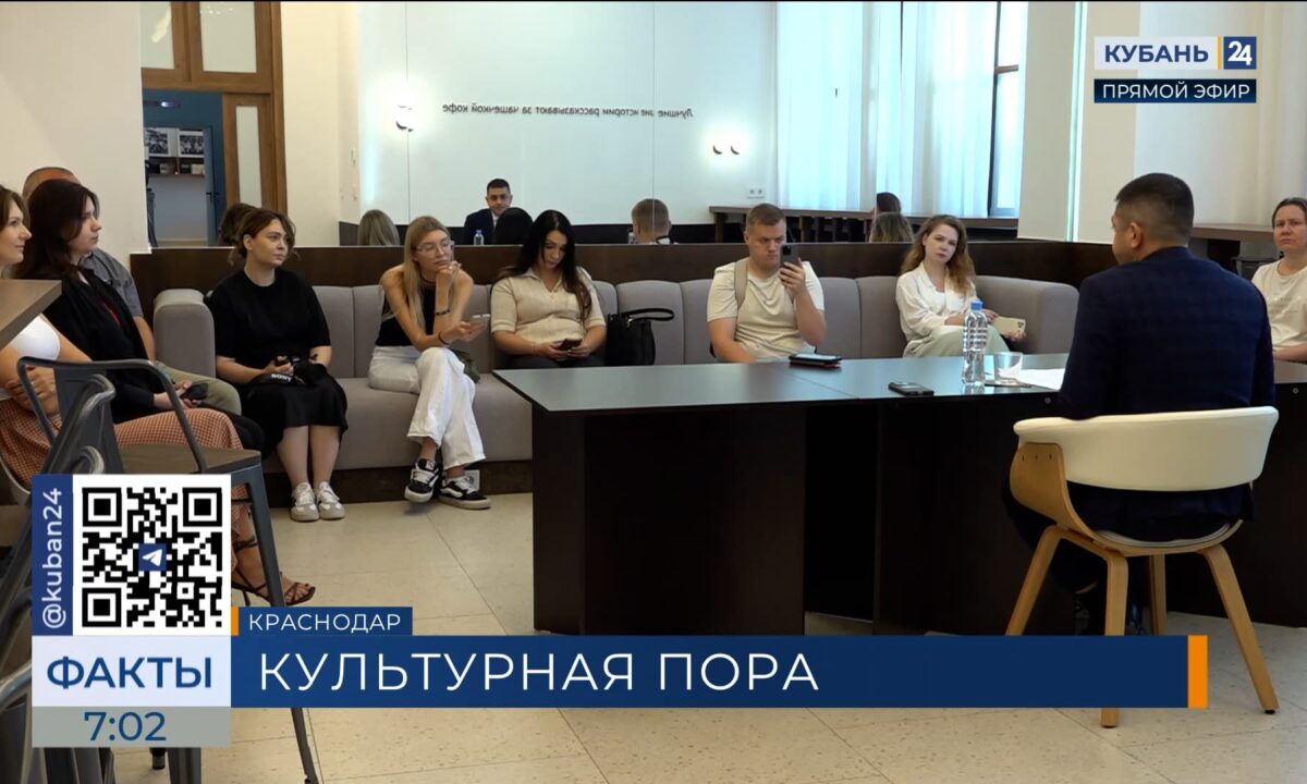 Выставки «Сердце в горах» и «Черно-белая война» откроются в августе в Краснодаре