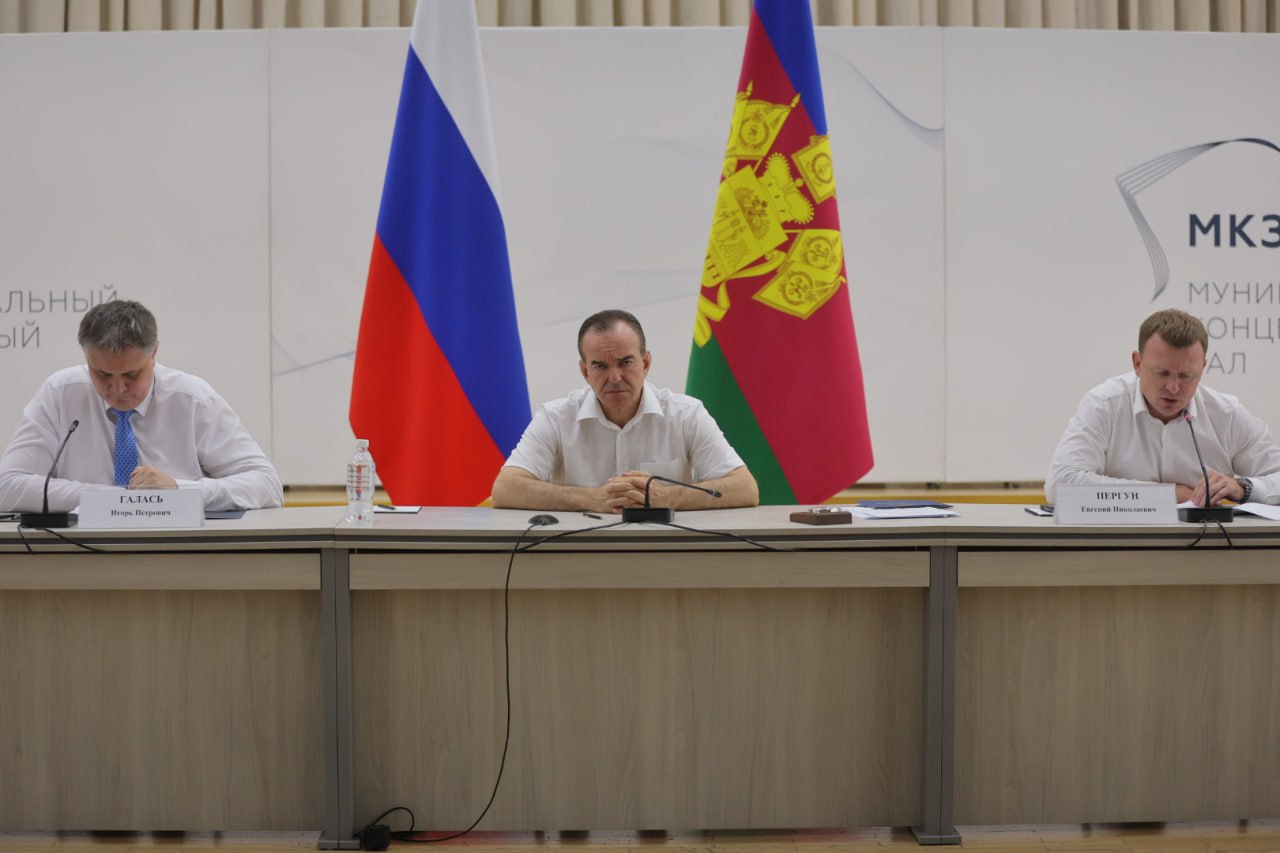 Проблему пробок в Краснодаре планируют искоренить с помощью комплексных решений