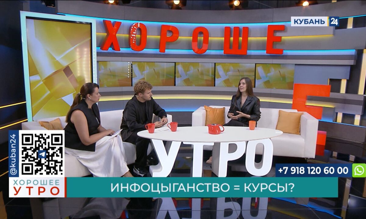 Анастасия Новая: медийный спикер не означает, что программа будет качественной