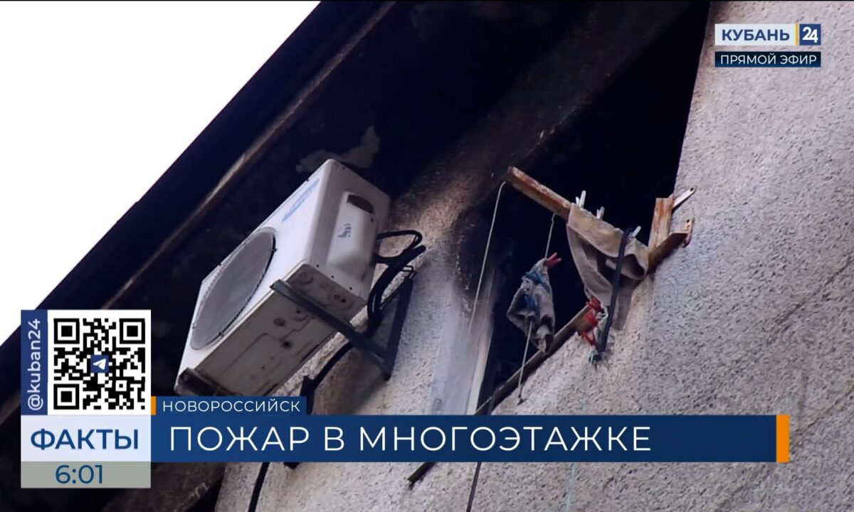 «Пока до сентября»: жильцы разместились в ПВР после хлопка газа в Новороссийске