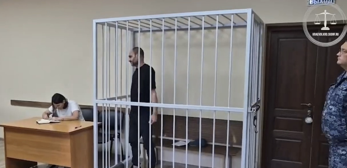 В Сочи перевозившему метадон в своем теле жителю Абхазии дали 10,5 лет колонии