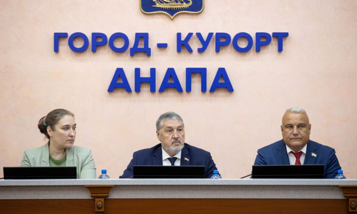 Конкурс по отбору кандидатов на должность мэра проведут в Анапе
