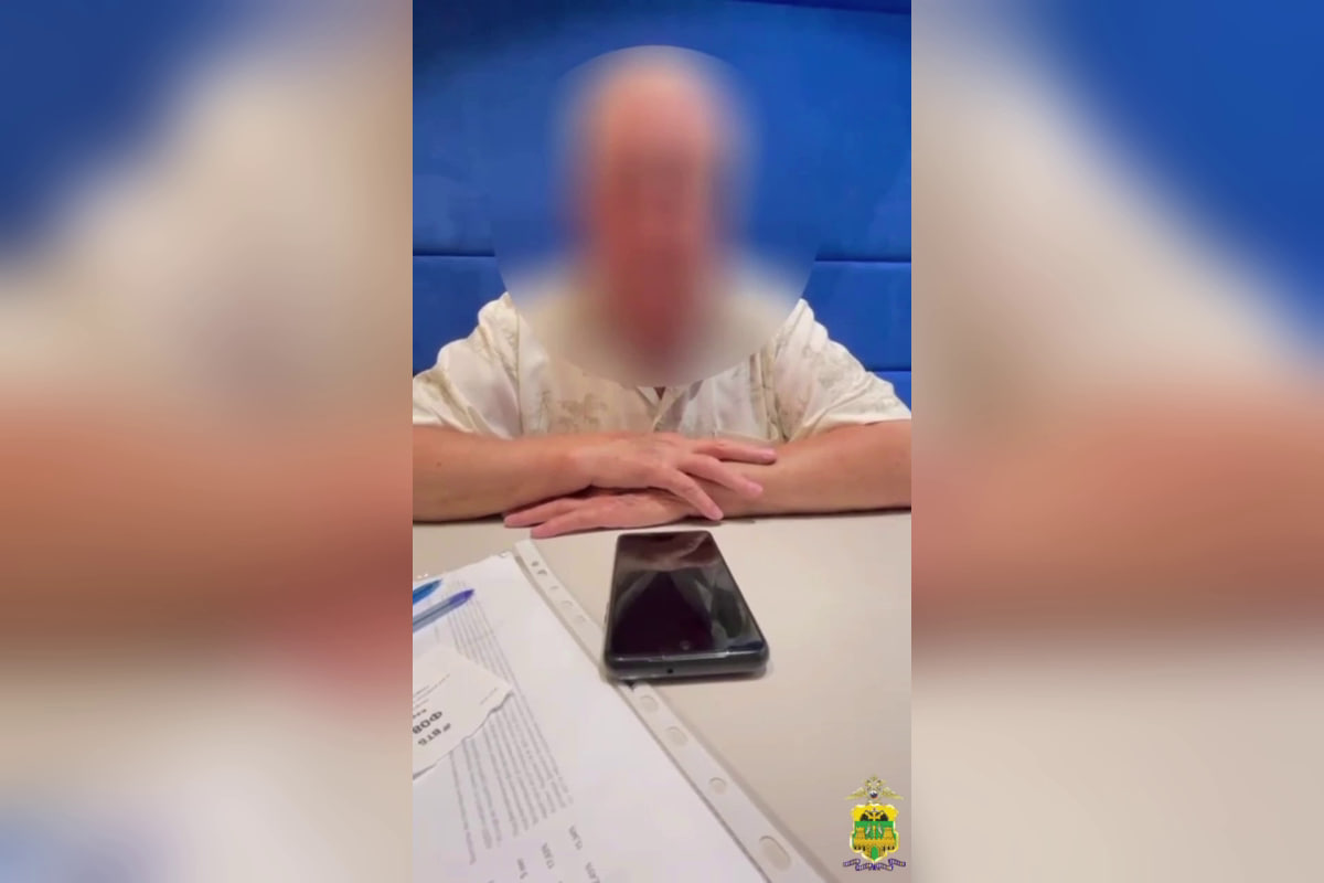 Полицейские убедили пенсионера из Анапы не переводить мошенникам 800 тыс. рублей