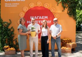 photo_2025-07-07_13-43-15