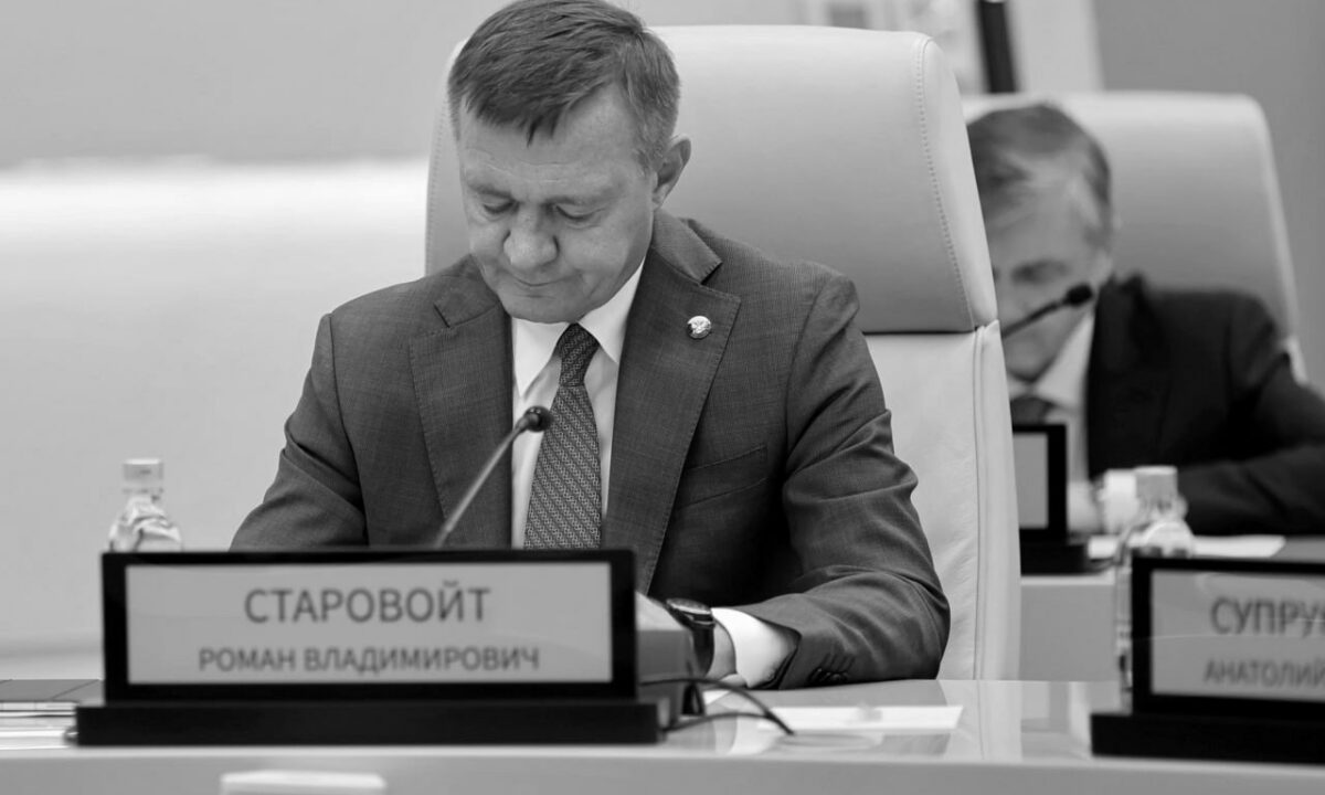 Экс-министр транспорта РФ Роман Старовойт покончил с собой в Подмосковье
