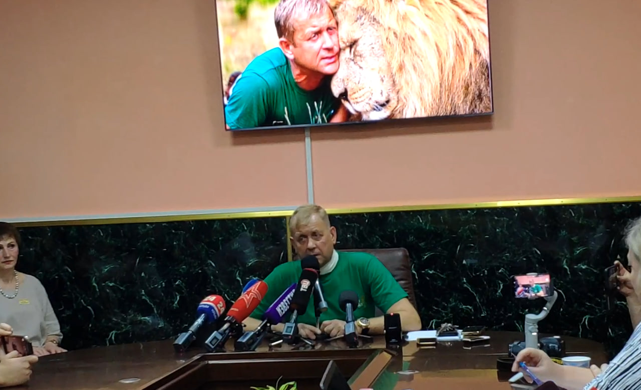 Олег Зубков рассказал, что в крымском «Тайгане» на него напал непроверенный лев