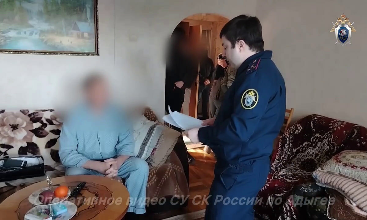 Двоих жителей Адыгеи будут судить за вовлечение в экстремистскую деятельность
