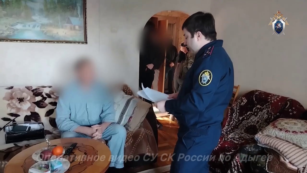 Двоих жителей Адыгеи будут судить за вовлечение в экстремистскую деятельность