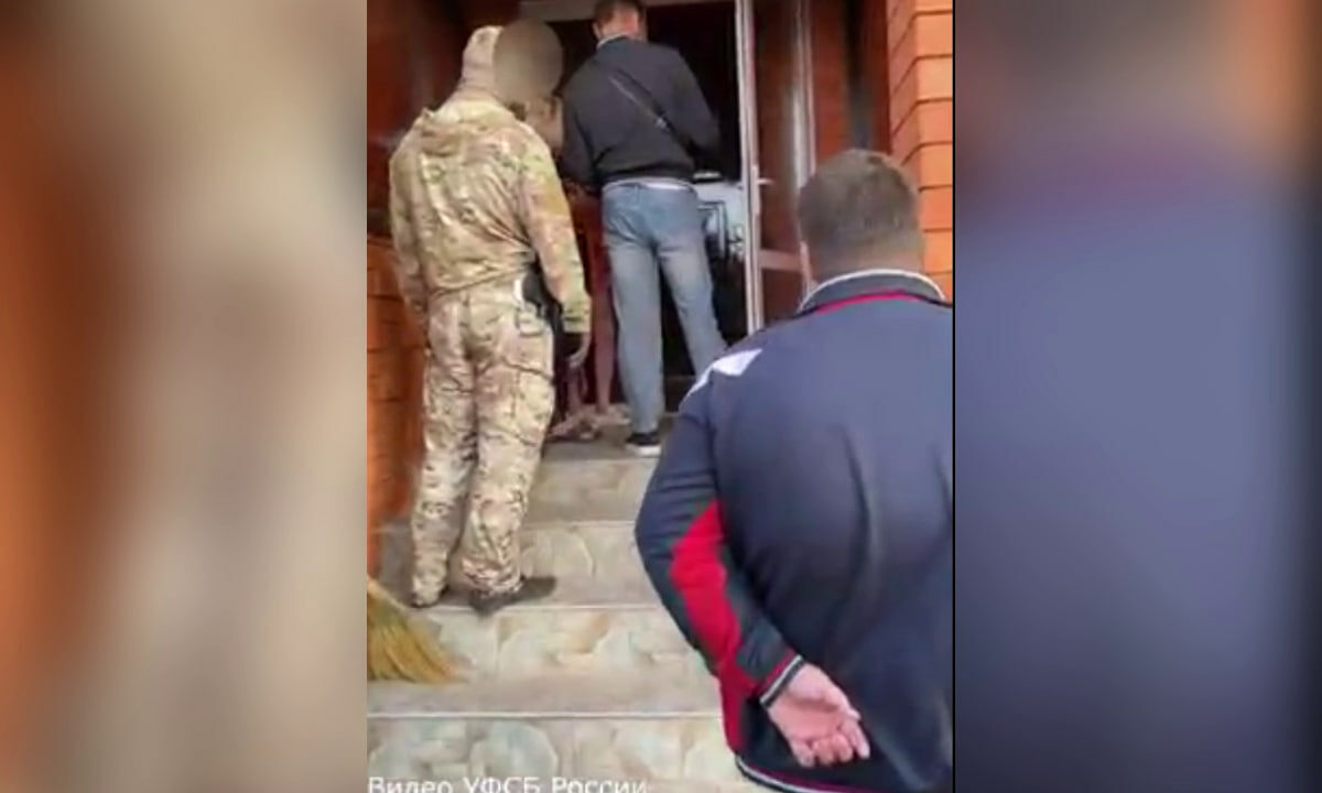 ФСБ задержала участников запрещенной в РФ проукраинской организации на Кубани