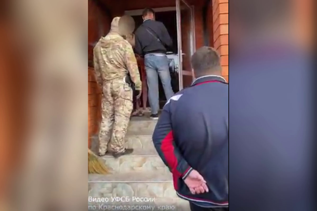 ФСБ задержала участников запрещенной в РФ проукраинской организации на Кубани