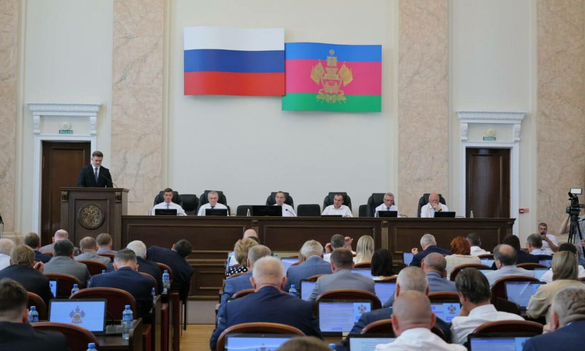 В Краснодаре прошла последняя в парламентском году сессия ЗСК