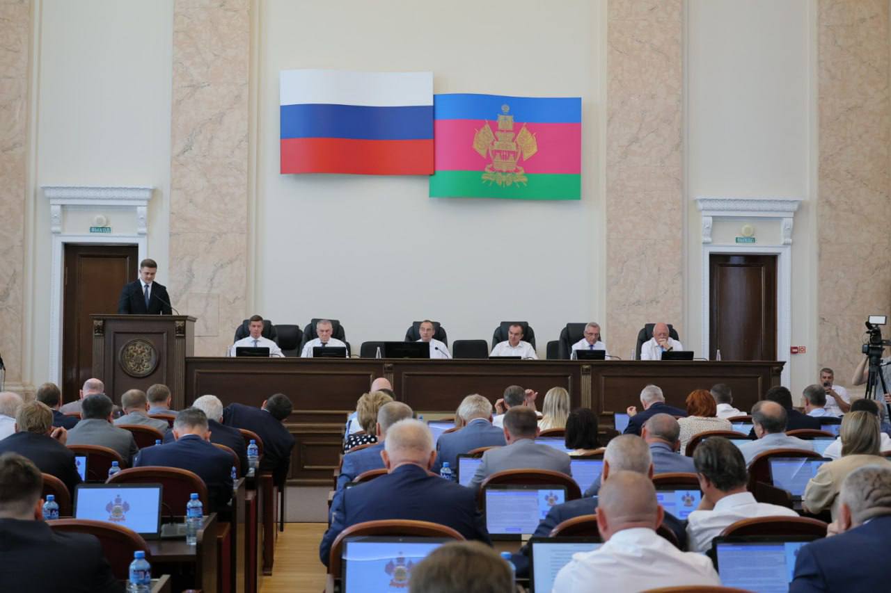 В Краснодаре прошла последняя в парламентском году сессия ЗСК