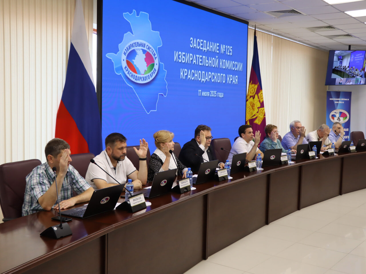 Общественная палата Кубани направит более 5,6 тыс. наблюдателей на выборы