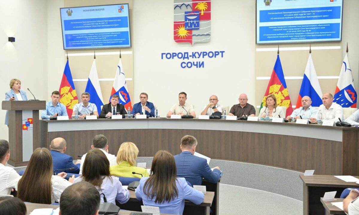 В Сочи откроют 243 избирательных участка для выборов губернатора Кубани