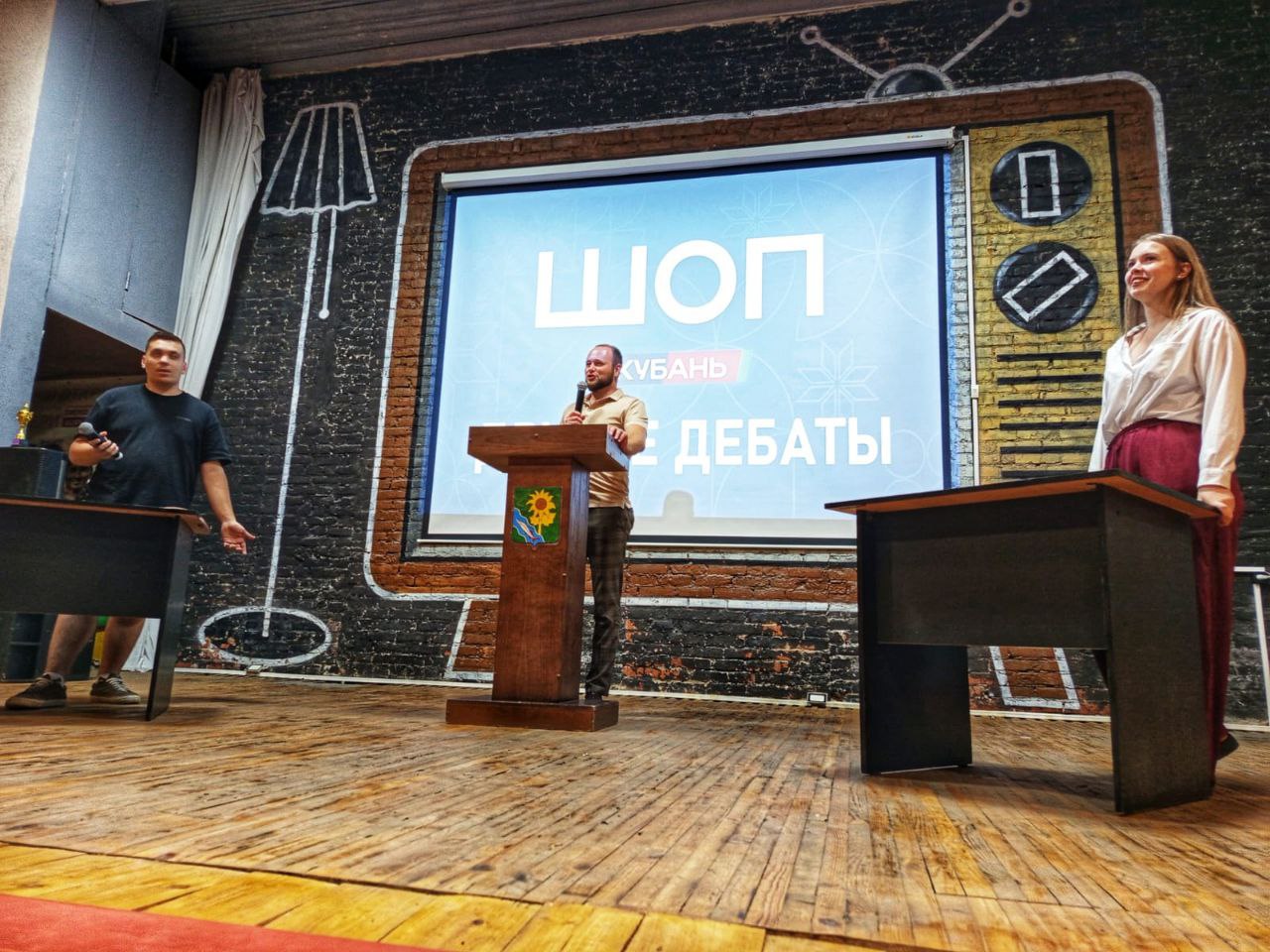 Очередную встречу проекта «Другие дебаты» провели в Ейском районе