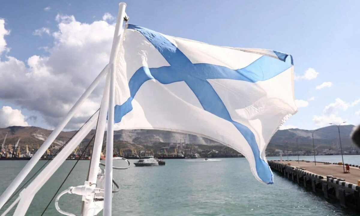 Новороссийск отметит День ВМФ концертом, награждением и реконструкцией боя