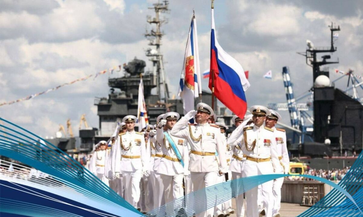 Вениамин Кондратьев поздравил военнослужащих с Днем Военно-морского флота