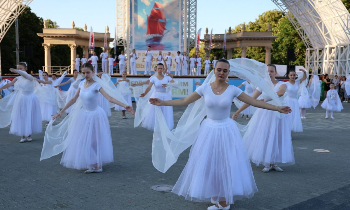 В Армавире подрядчика накажут за баннер с орфографической ошибкой к выпускному
