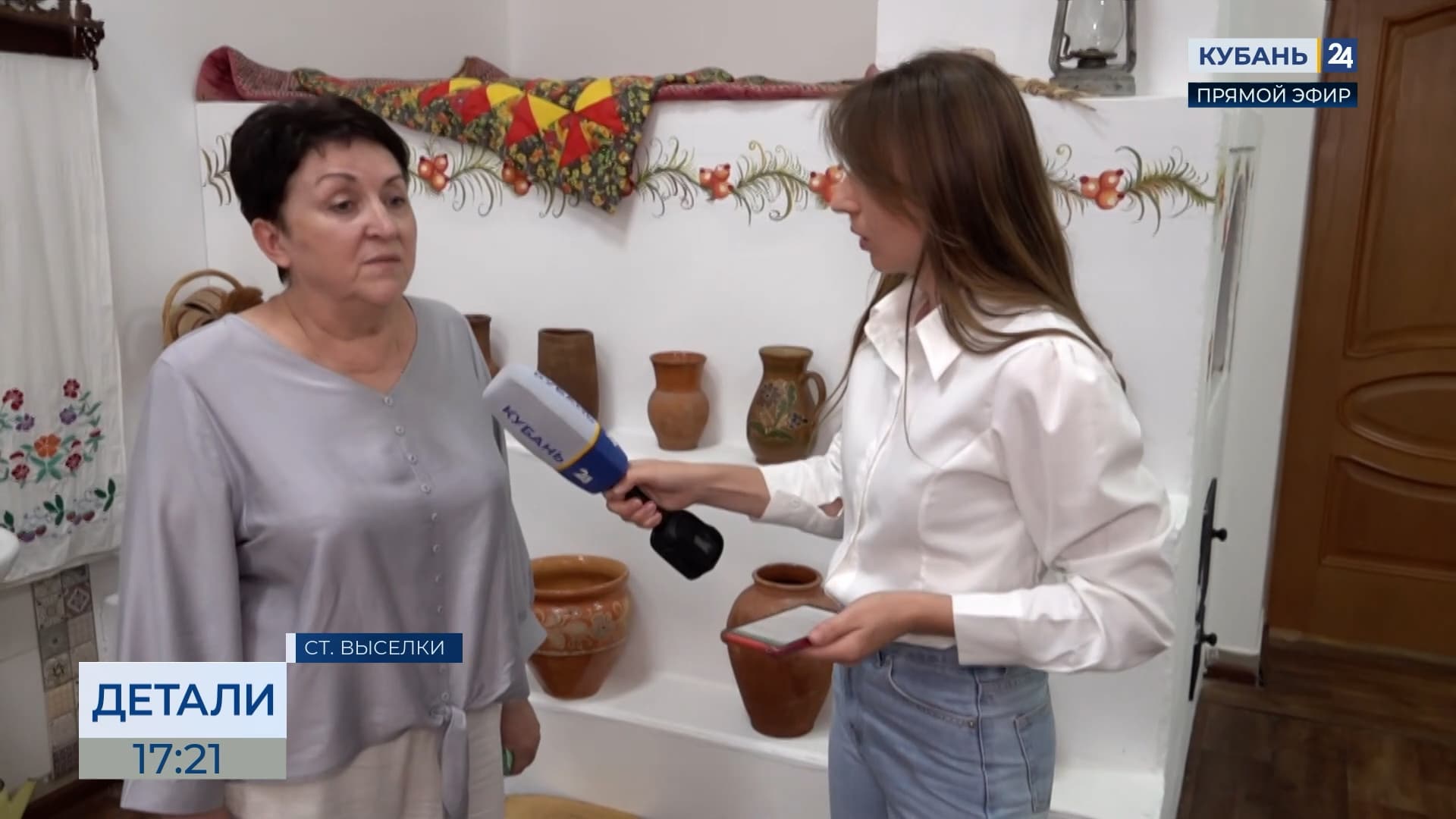 Анна Тарапина: комфорт жителей — приоритетная задача в развитии района