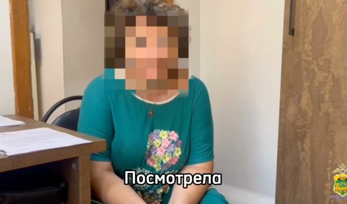 Жительница Армавира перевела 4 млн рублей аферистам, желая заработать на бирже