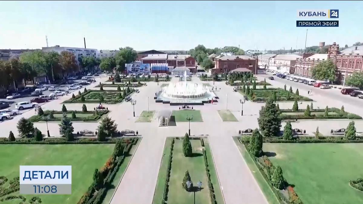 День района: Кавказский район Краснодарского края