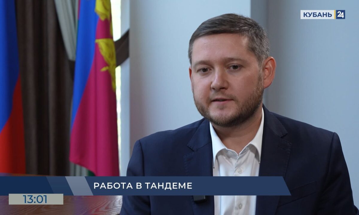 «Есть что сказать»: Алексей Юртаев об условиях партнерства инвесторов и власти