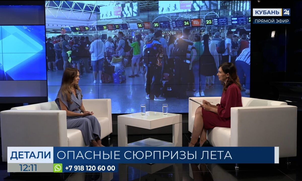 Мария Верховская: много механизмов, помогающих отстоять интересы потребителя