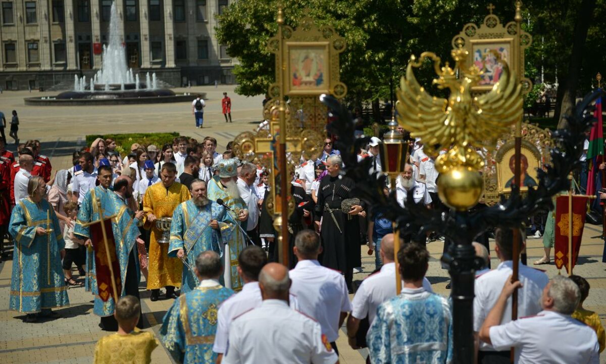 Годовщину подписания жалованной грамоты Екатериной II отметили на Кубани