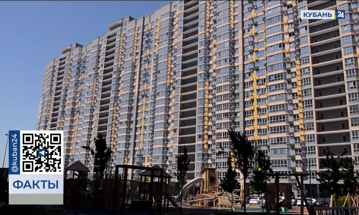 Больше суток без холодной и горячей воды провели жители элитного ЖК в Краснодаре
