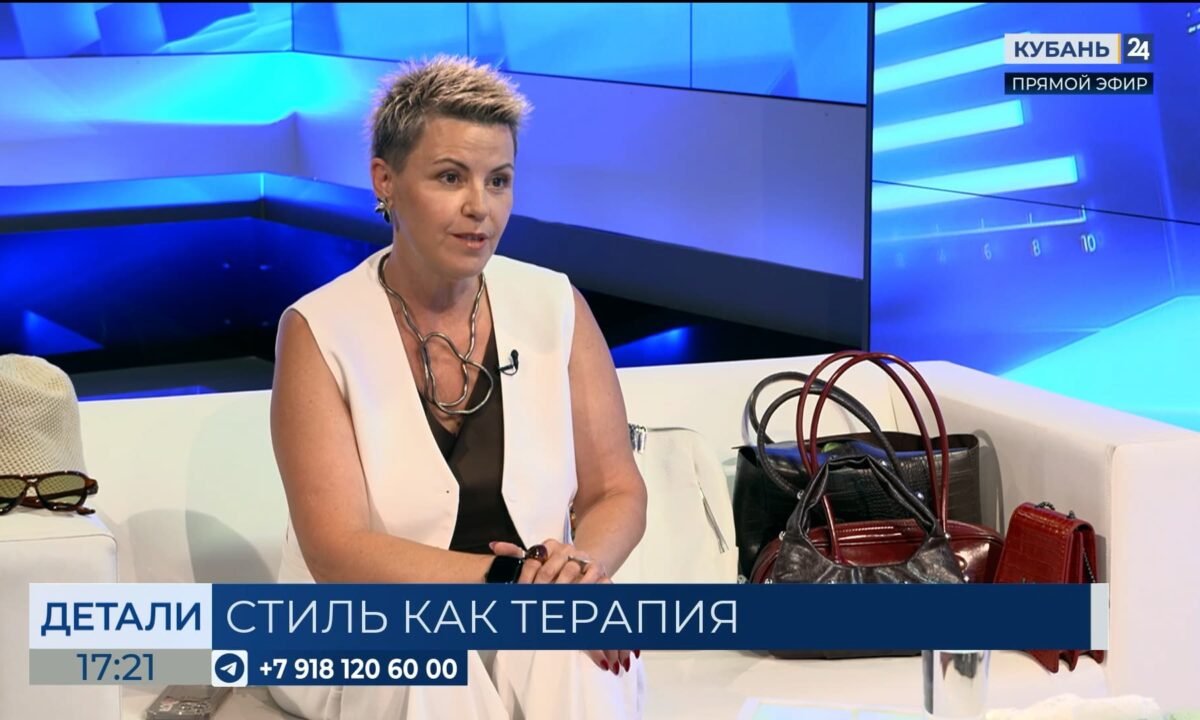 Юлия Воронина: в гардеробе после 40 лет важна уместность