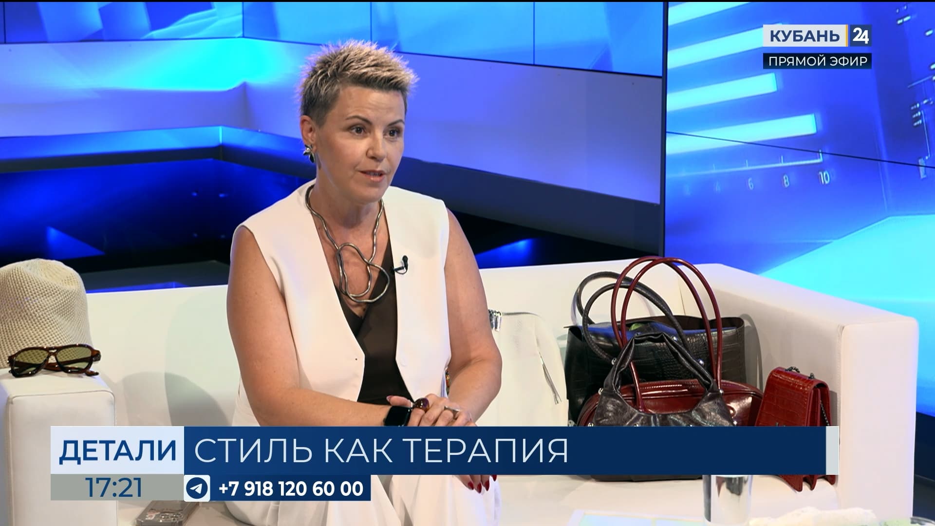 Юлия Воронина: в гардеробе после 40 лет важна уместность