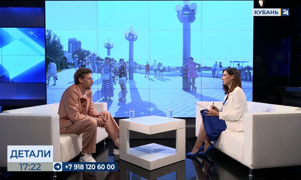Виталий Воронов: сегодня Анапа предлагает альтернативы пляжному отдыху