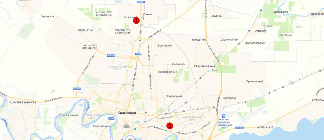 Площадки для голубятен и дрессировки собак утвердили в Краснодаре