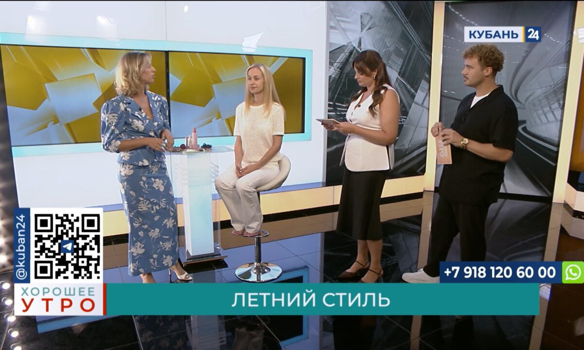 Анастасия Жванько: существуют шампуни с SPF-защитой, чтобы беречь волосы летом