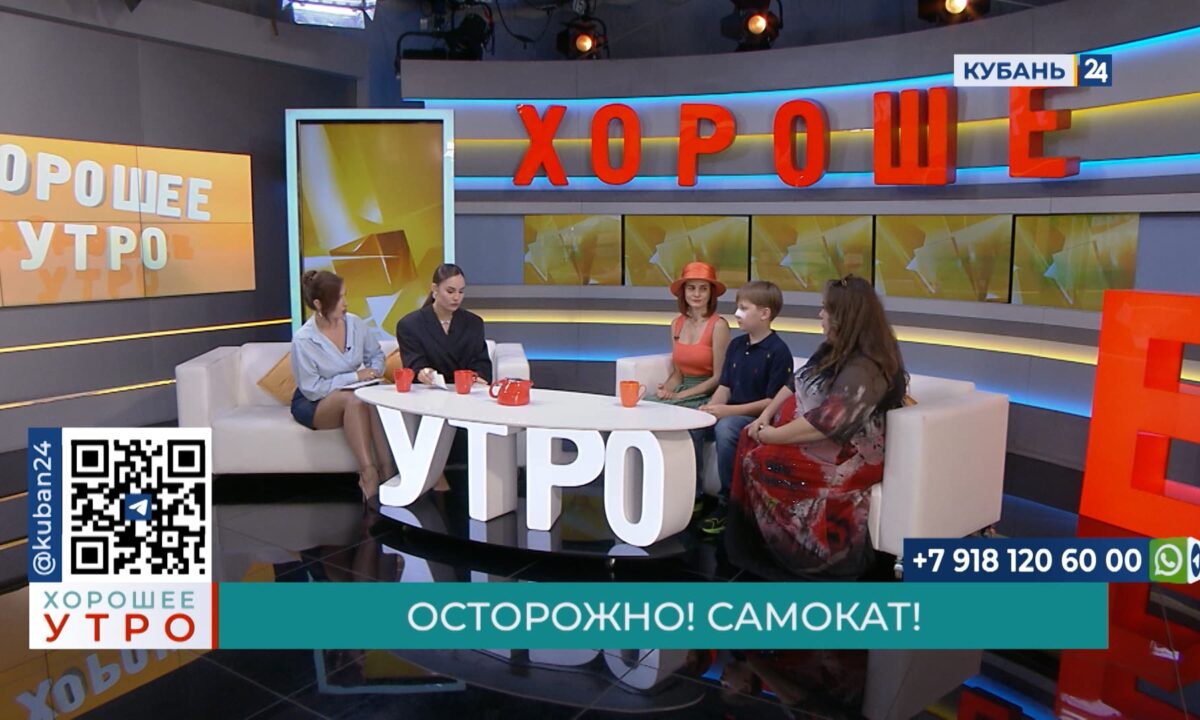 Маргарита Комиссарова: родители сбившего ребенка самокатчика ничего не знали