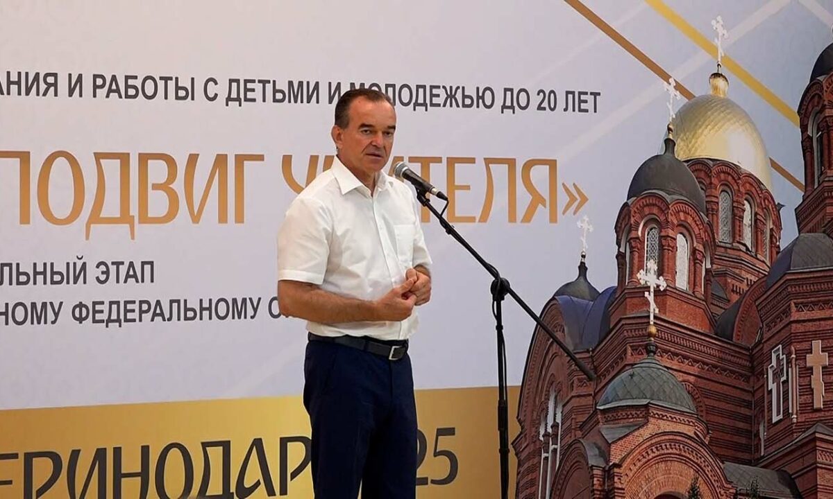 Кондратьев: рост знаний учеников должен идти параллельно с ростом нравственности