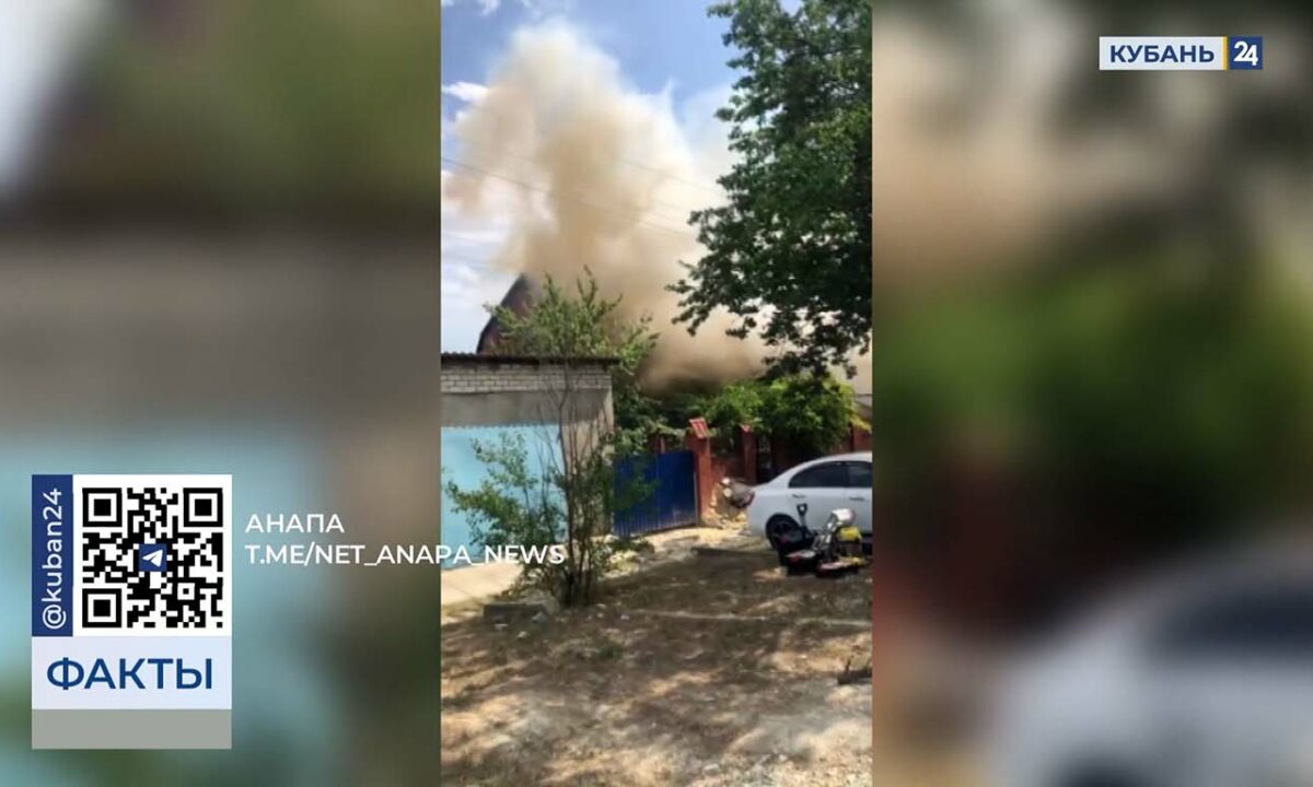 Жилой двухэтажный дом загорелся в станице Анапской