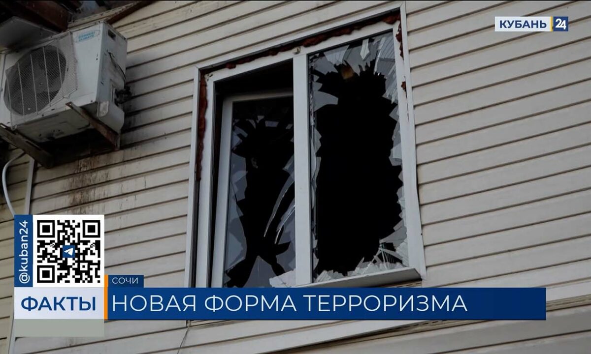Массированные атаки украинских БПЛА на регионы России — новая форма терроризма
