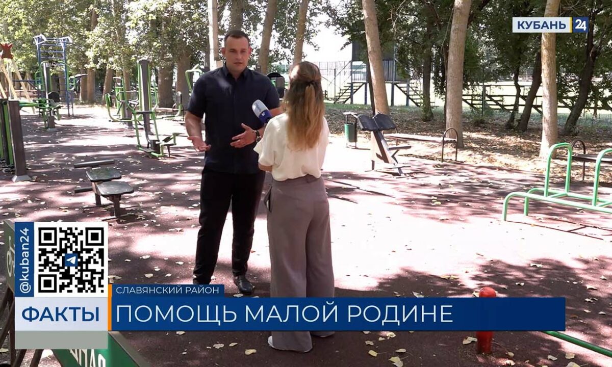 Участник СВО вложил деньги в обновление боксерского клуба в Славянске-на-Кубани