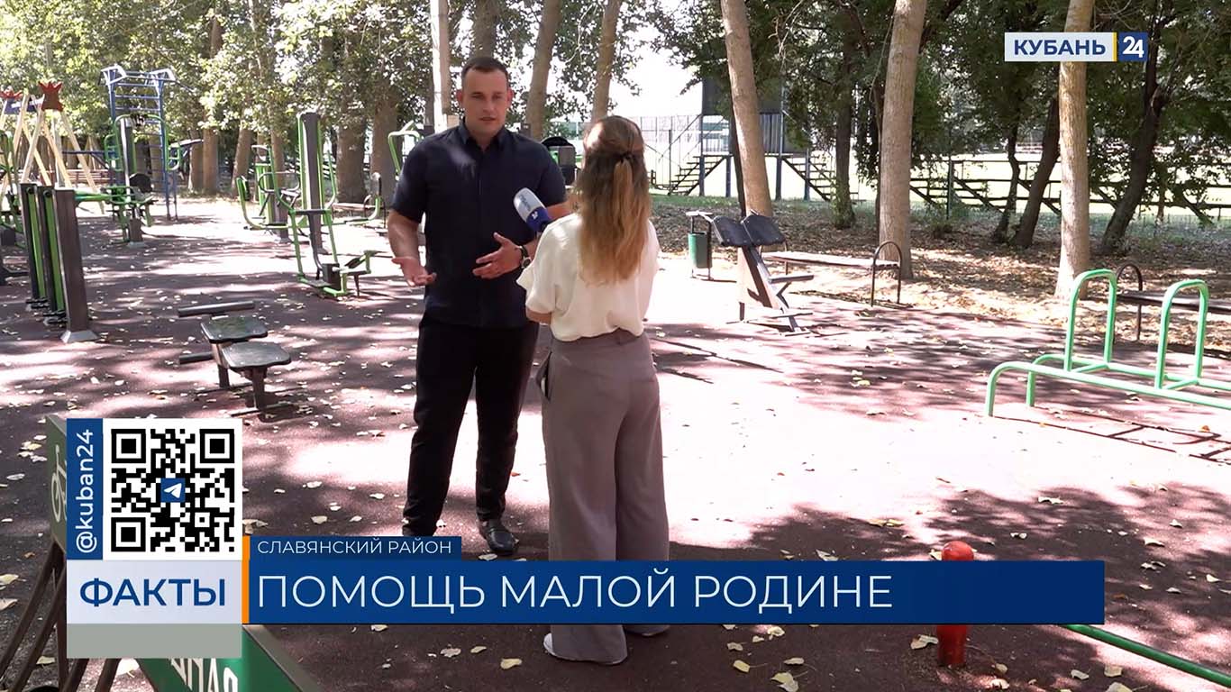 Участник СВО вложил деньги в обновление боксерского клуба в Славянске-на-Кубани