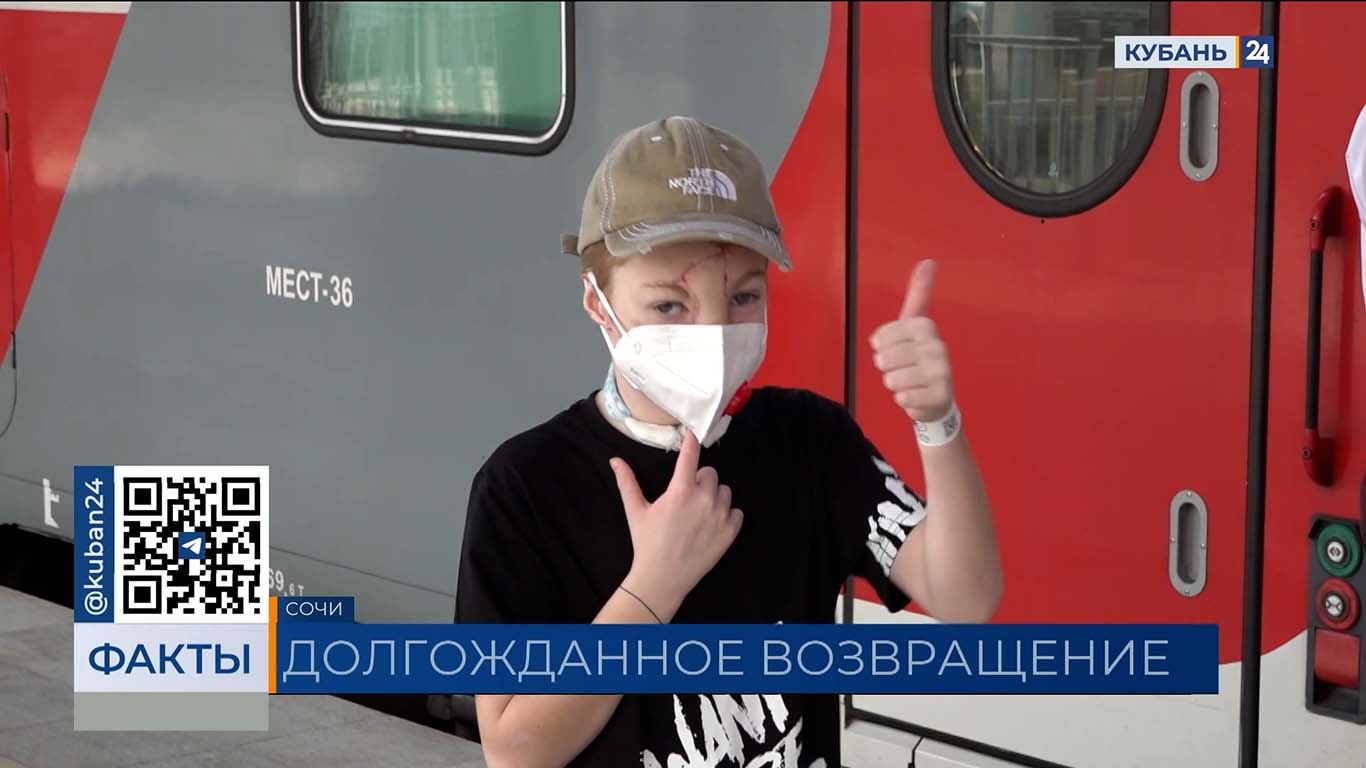 Пострадавший после нападения хаски мальчик вернулся домой в Сочи. «Факты»
