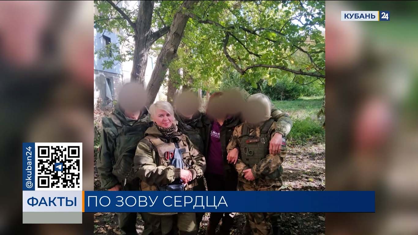 Профессиональный праздник отмечают 28 августа военные врачи на Кубани