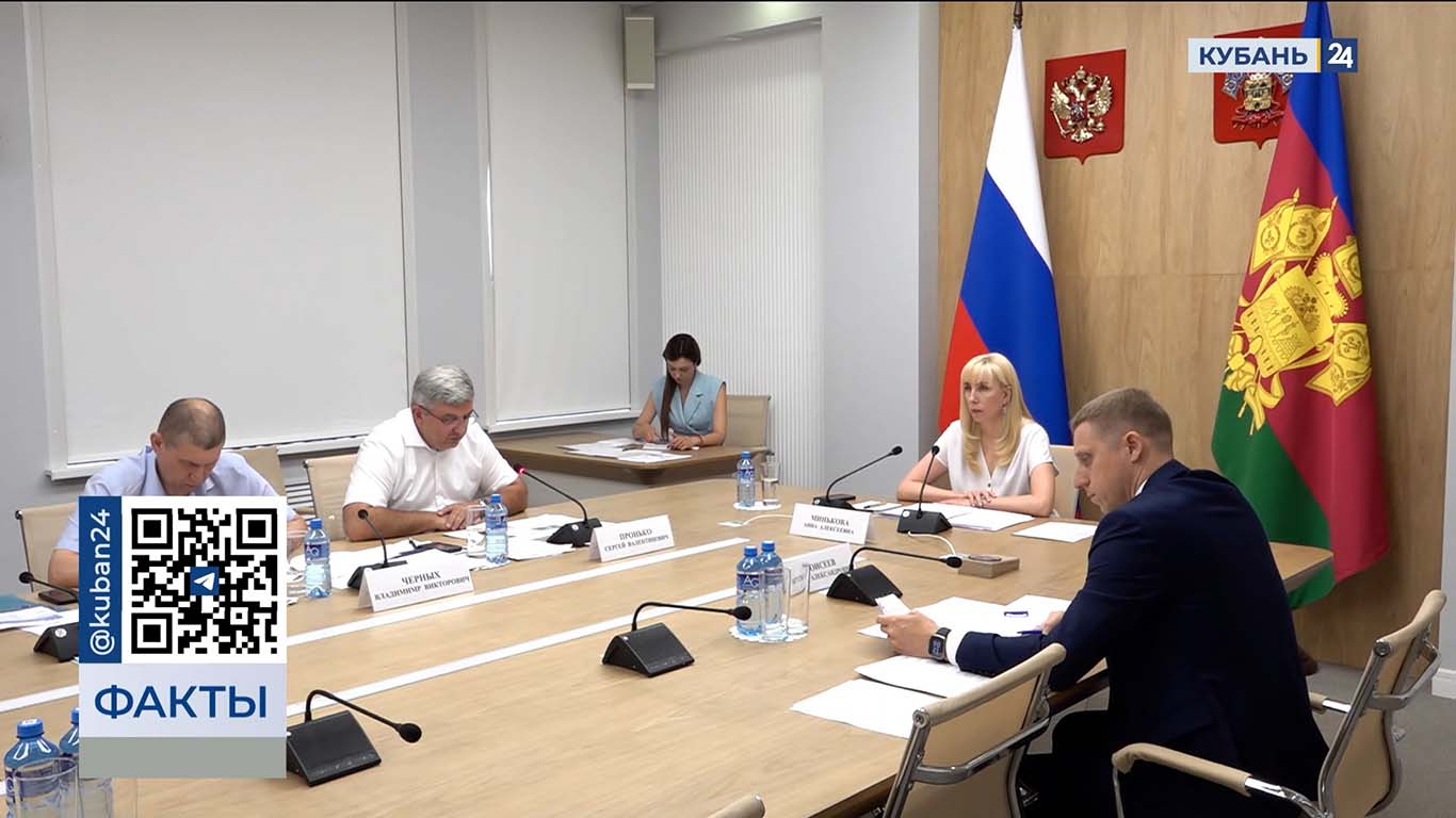 Приемку школ Кубани перед учебным годом должны завершить до середины августа