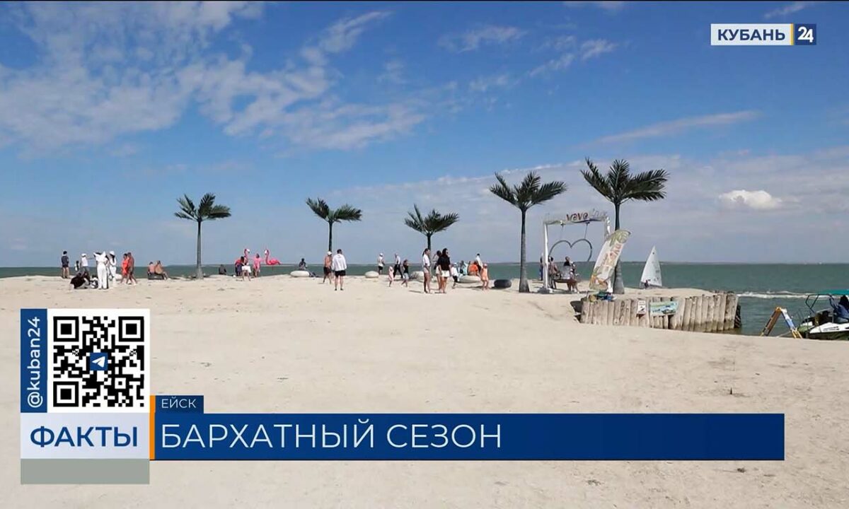 Бархатный сезон на Черноморском побережье продлится до середины октября