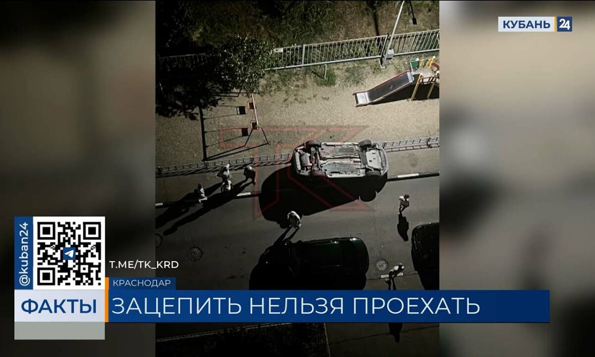 Юрист Колпаков рассказал, какие случаи ДТП с перевертышами считаются страховыми
